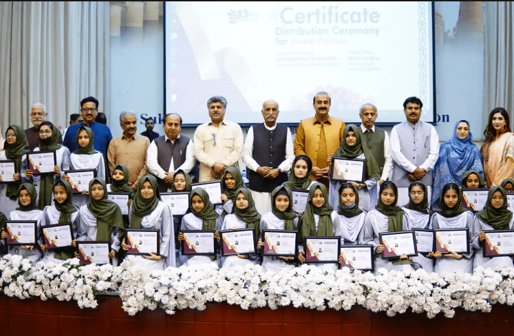 Students at Sukkur campus