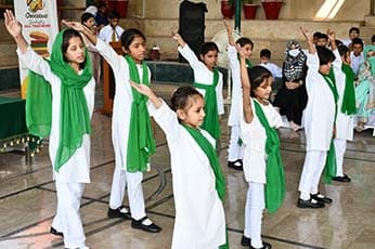 Recreational activity at Pakistan Sweet Home