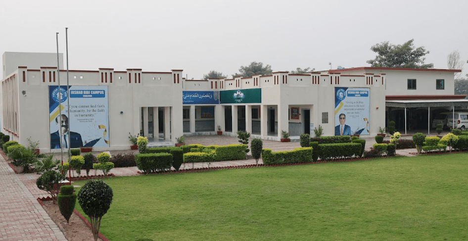 Pakistan Sweet Home Bhalwal, Sargodha