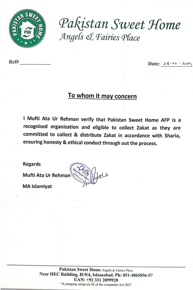 Zakat Sharia Compliance Certificate — Pakistan Sweet Home
