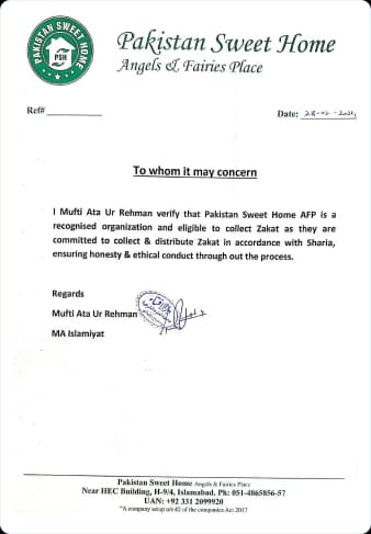 Pakistan Sweet Home Sharia Certificate